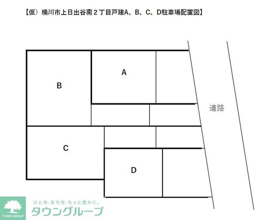 Nanala A棟の物件内観写真